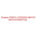 5730007132 ПЛИТА-70X50X5-MM-PC0970 Epiroc