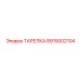 8915002104 ТАРЕЛКА Epiroc