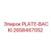 2658467052 - PLATE-BACKI | Epiroc