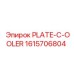 1615706804 PLATE-C-OOLER Epiroc