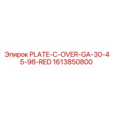 1613850800 PLATE-C-OVER-GA-30-45-98-RED | Epiroc