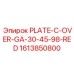 1613850800 PLATE-C-OVER-GA-30-45-98-RED | Epiroc