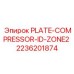2236201874 Plate Compressor ID Zone 2 Epiroc