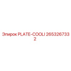 2653267332 PLATE-COOLI Epiroc