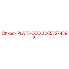 2653274395 PLATE-COOLI Epiroc