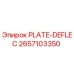 2657103350 PLATE-DEFLEC Epiroc