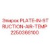 2250366100 PLATE-IN-STRUCTION-AIR-TEMP Epiroc
