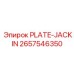 2657546350 PLATE-JACKIN Epiroc