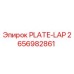 2656982861 PLATE-LAP Epiroc