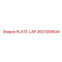 2657055634 PLATE-LAP Epiroc