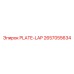 2657055634 PLATE-LAP Epiroc