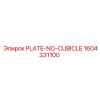 1604331100 PLATE-NO-CUBICLE Epiroc