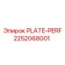 2252068001 PLATE-PERF Epiroc