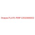 2252068002 PLATE-PERF Epiroc