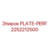 2252212500 PLATE-PERF Epiroc