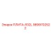 Фото плиты R32L артикул 9899702522 производитель Epiroc