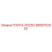 9899702520 ПЛИТА-R32SG Epiroc