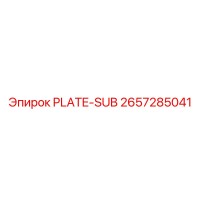 2657285041 PLATE-SUB Epiroc