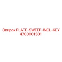4700001301 PLATE-SWEEP-INCL-KEY Epiroc