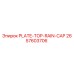 2657603706 PLATE-TOP-RAIN-CAP Epiroc