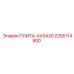 2255114900 ПЛИТА-XAS430 Epiroc