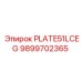 9899702365 PLATE51LCEG Epiroc