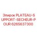 6265637300 PLATEAU-SUPPORT-SECHEUR-POUR Epiroc