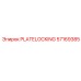 57169385 PLATELOCKING Epiroc