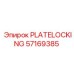 57169385 PLATELOCKING Epiroc