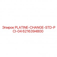 6216394800 PLATINE-CHANGE-STD-PCI-04 Epiroc