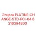 6216394800 PLATINE-CHANGE-STD-PCI-04 Epiroc