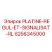 6256345000 ПЛАТИНА-РЕГУЛЯТОР-И-СИГНАЛИЗАЦИЯ-RL Epiroc