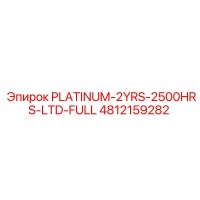4812159282 PLATINUM-2YRS-2500HRS-LTD-FULL Epiroc