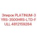 4812159284 PLATINUM-3YRS-3500HRS-LTD-FULL Epiroc