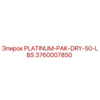 3760007850 PLATINUM-PAK-DRY-50-LBS Epiroc