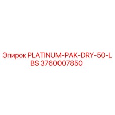 3760007850 PLATINUM-PAK-DRY-50-LBS Epiroc