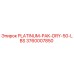 3760007850 PLATINUM-PAK-DRY-50-LBS Epiroc