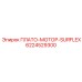 6224529300 ПЛАТО-МОТОР-SURFLEX Epiroc