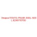 6245110700 ПЛАТО-PIXAIR-300L-500L Epiroc
