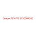 5730004350 ПЛАТТЕ Epiroc