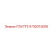 5730014005 ПЛАТТЕ Epiroc