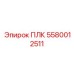 Изображение ПЛК Epiroc артикул 5580012511