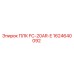 1624640092 ПЛК FC-20AR-E Epiroc