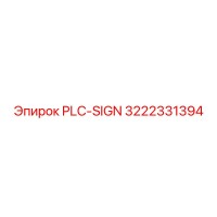 3222331394 PLC-SIGN Epiroc