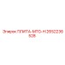 2652236528 ПЛИТА-MTG-H Epiroc