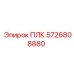5726808880 ПЛК Epiroc