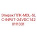 1420111331 ПЛК-MDL-SLC-INPUT-24VDC Epiroc