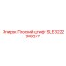 3222309247 Плоский штифт SLE Epiroc