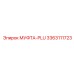 3363111723 МУФТА-PLU Epiroc