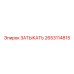 Original Epiroc Plug Part Number 2653114815